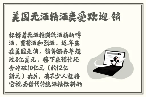 蜜芽188.CNN.蜜芽